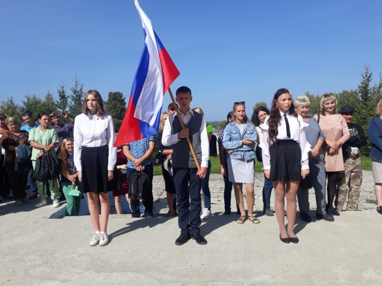 Здравствуй, Школа!.